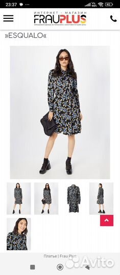 Lux канада новое платье Шифон m esGualo