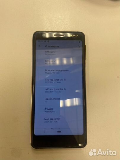 Nokia 3.1 (TA1063)