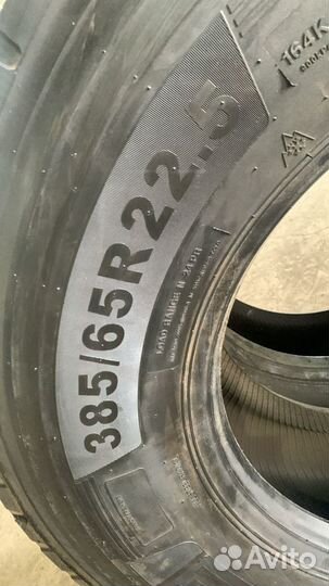 Шина Goodride MultiAP T1 385/65 R 22.5