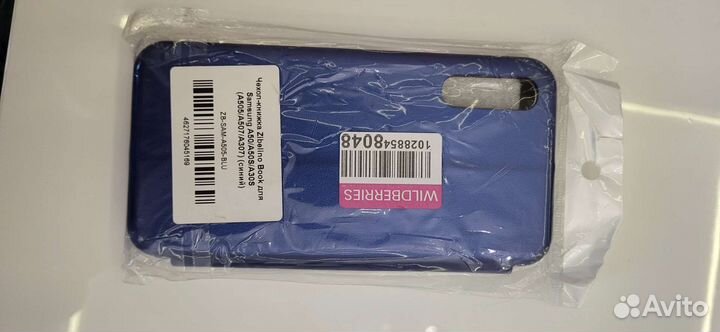 Чехол-книжка на samsung A50/А50s/A30s