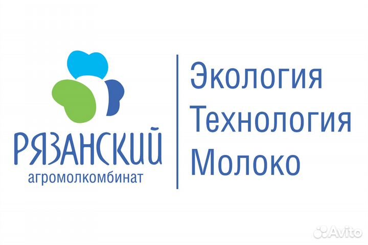 Уборщик производственных помещений