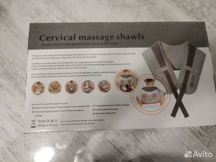 Перкуссионный массажер FitStudio Massage 012