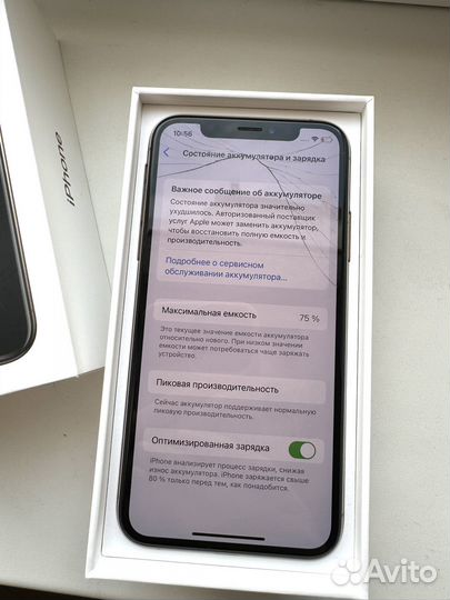 iPhone Xs, 64 ГБ