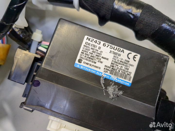 Блок предохранителей Mazda CX-9 2016, 2018