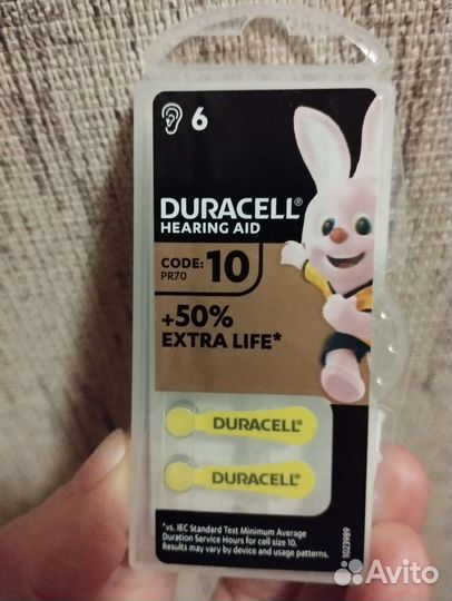 Батарейки для слуховых аппаратов