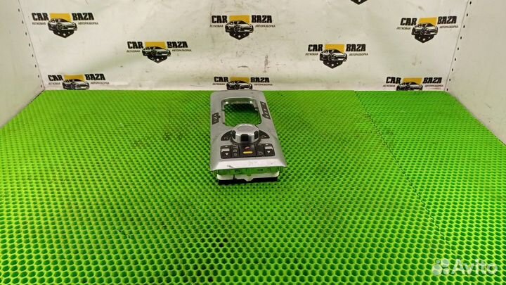 Блок управления подвеской Land Rover Range Rover