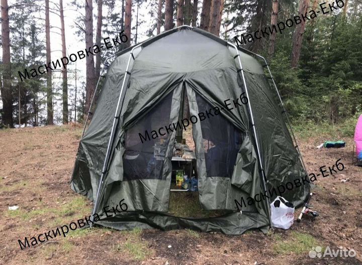 Шатер кемпинговый шестиугольный 420см