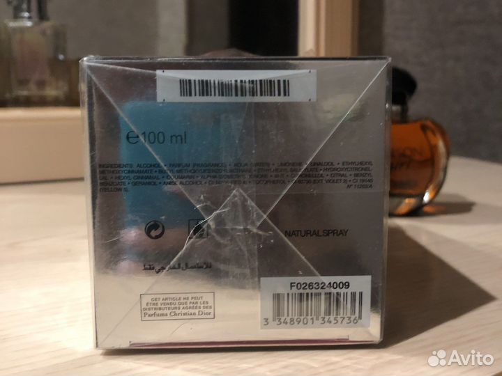 Духи Poison girl Dior 100 ml