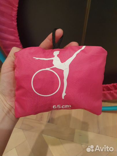 Обруч 65 с чехлом для художественной гимнастики