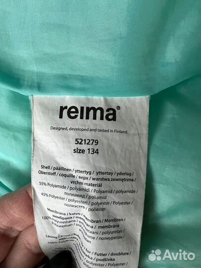 Куртка зимняя reima 134