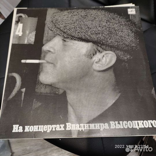 Виниловые пластинки СССР с Володей