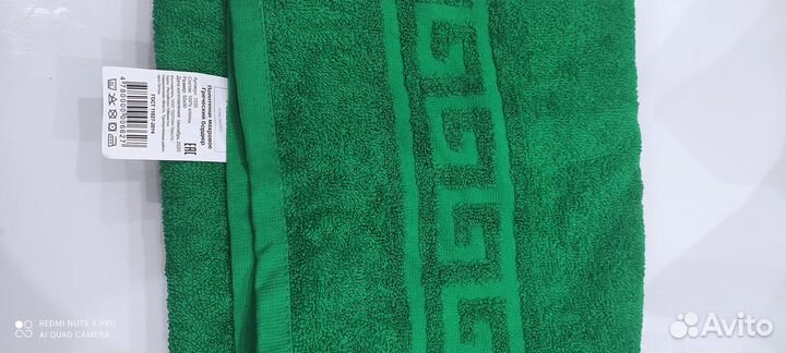 Махровые полотенца новые