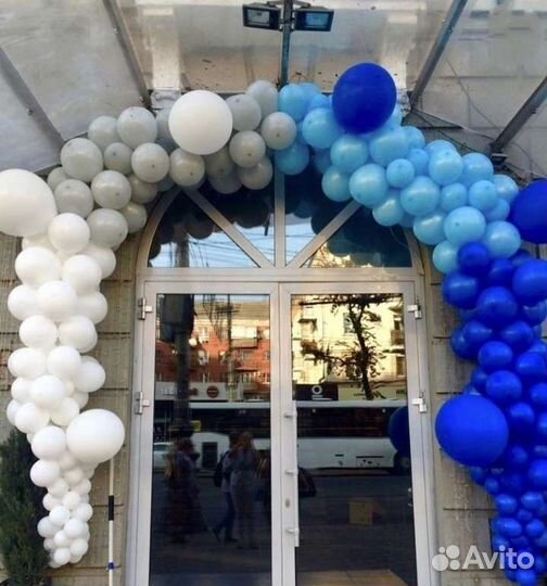 Оформление праздника, входной группы