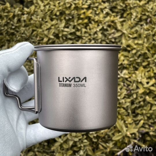 Титановая кружка Lixada 350 ml для туризма