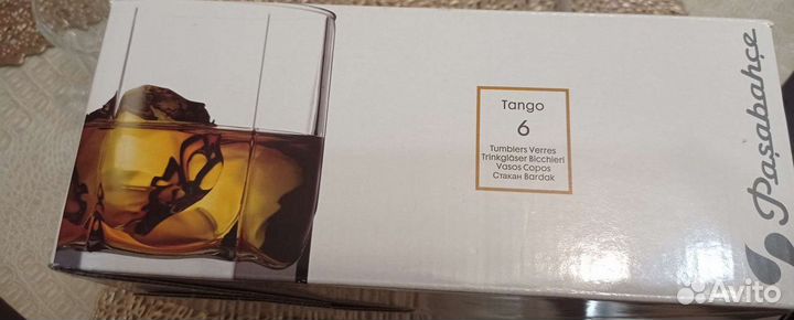 Бокалы новые, набор