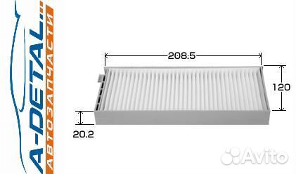 Фильтр салонный VIC AC-001