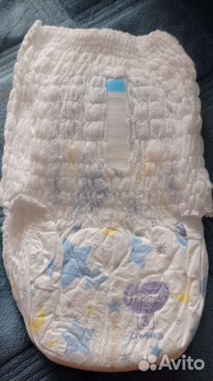 Подгузники трусики huggies 3 ночные