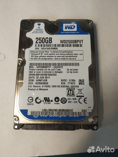 HDD 2.5