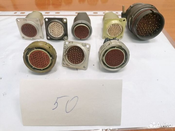 Радиодетали СССР