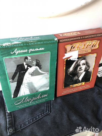 Коллекционное издание