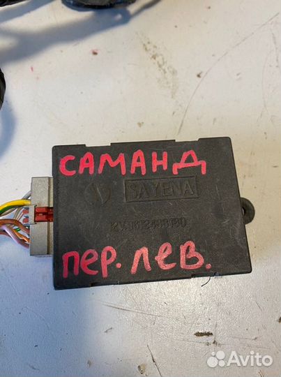 Блок управления стеклоподъемниками Iran Khodro