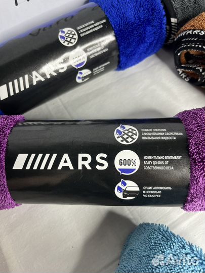 Микрофибра, для сушки авто, 50х60