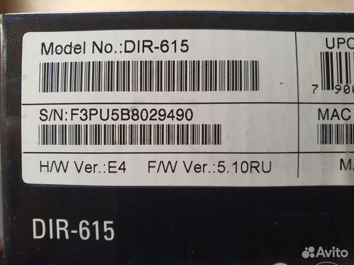 WiFi роутер D-Link DIR-615