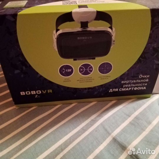 Очки виртуальной реальности для телефона