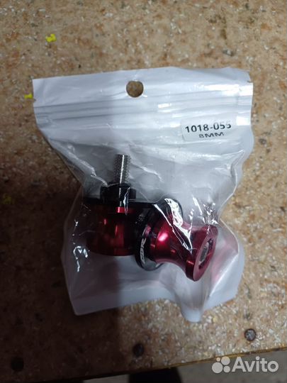 Пеги под подкат