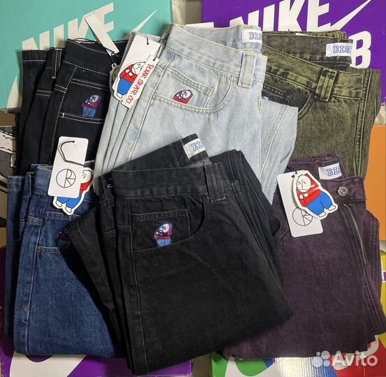 Polar Big Boy Jeans (oversize)