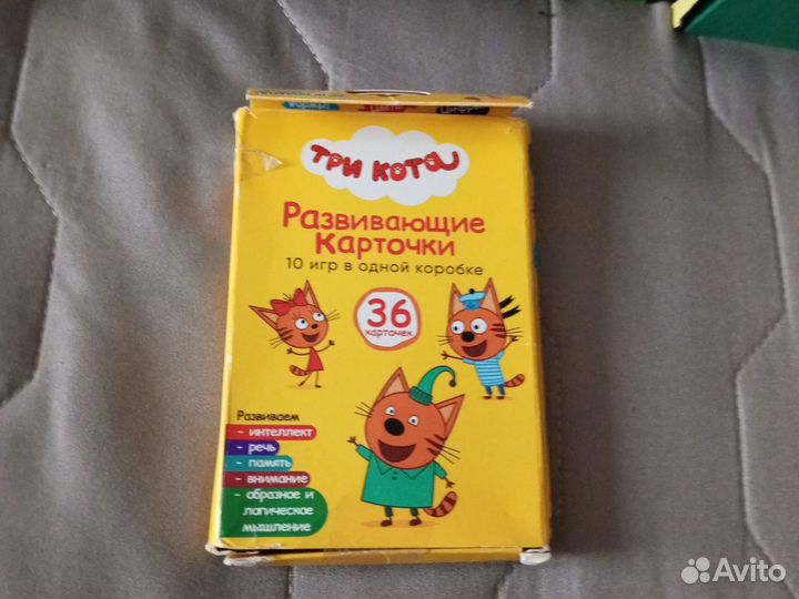 Магнитные пазлы три кота