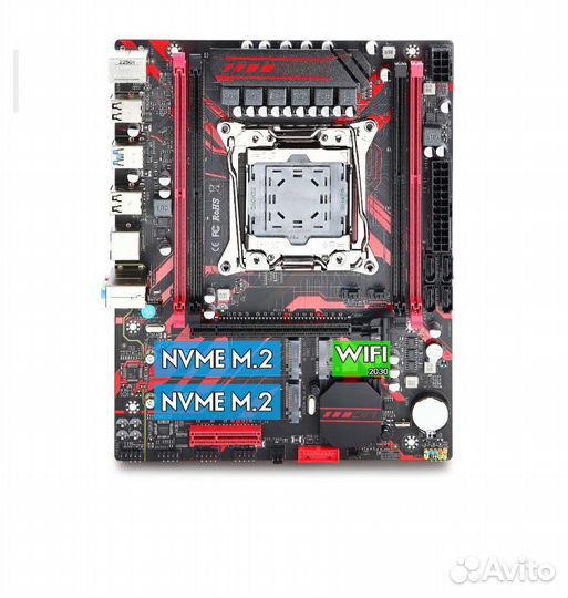 Комплект xeon 2680v4