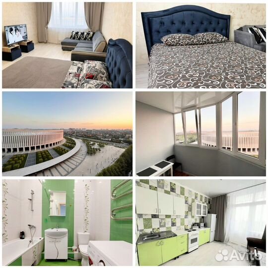 Доверительное управление недвижимостью