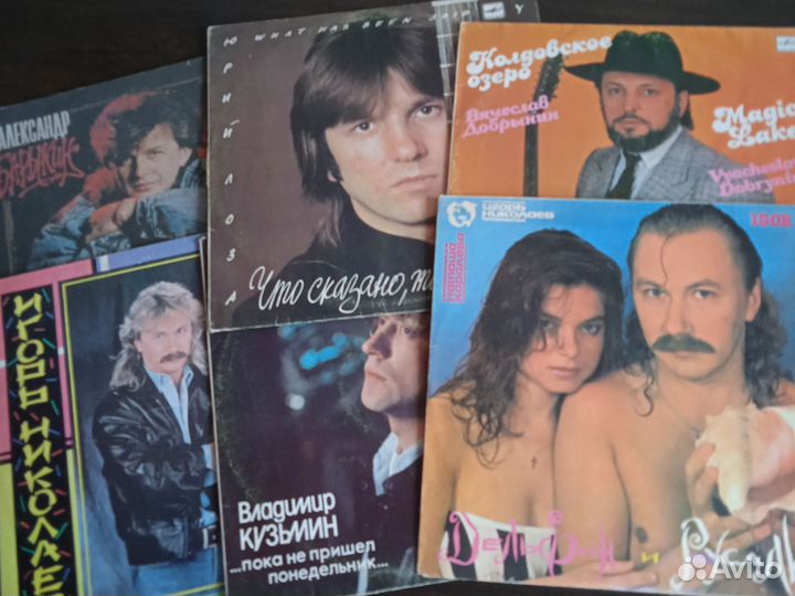 Виниловые пластинки СССР