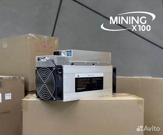 Whatsminer M50s 122, 124, 126, 128, 130, 132