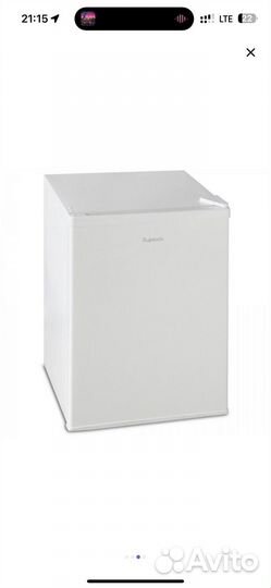 Холодильник Бирюса 70