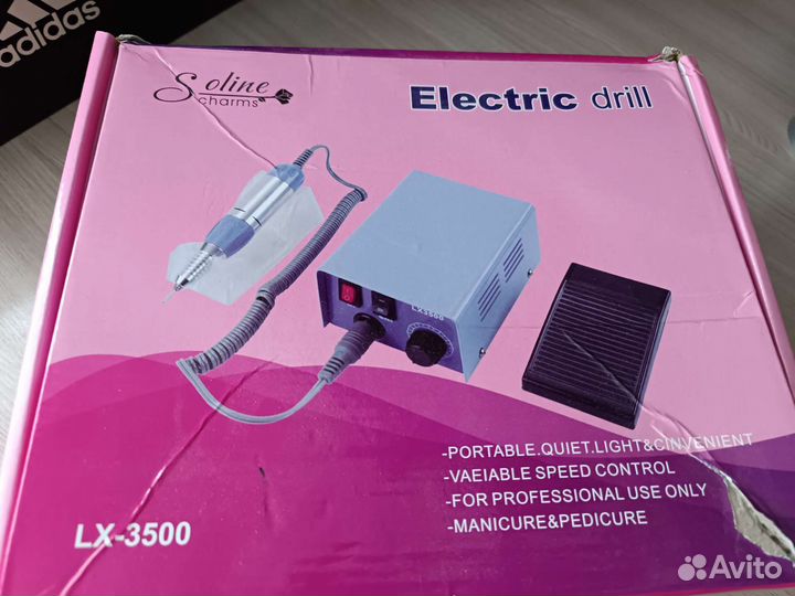 Аппарат для маникюра