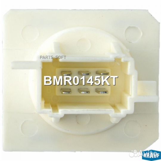 Krauf BMR0145KT Резистор печки