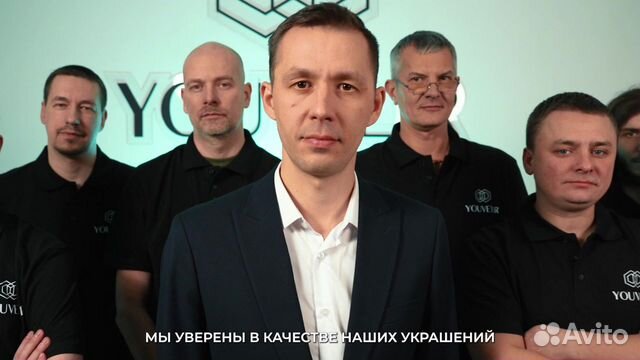 Помолвочное кольцо дорожка 0.3 на заказ