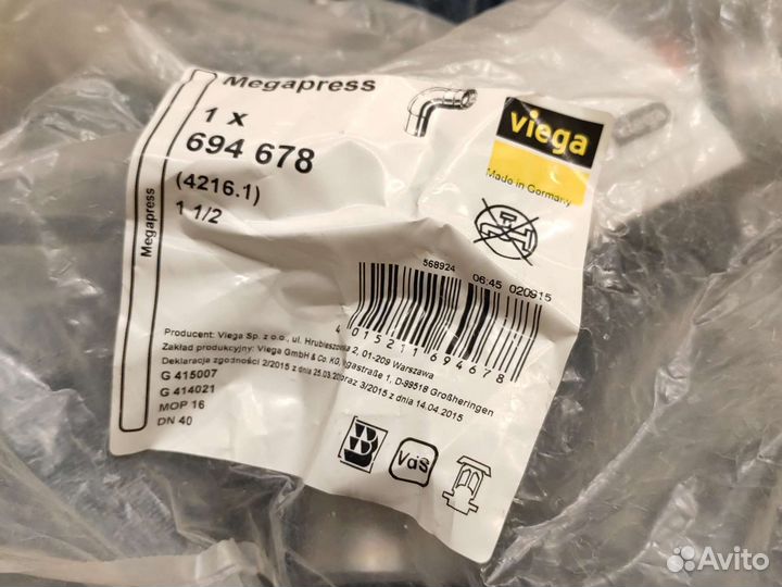 Угол-вставка пресс Megapress viega 1