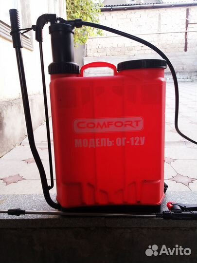 Ранцевый опрыскиватель