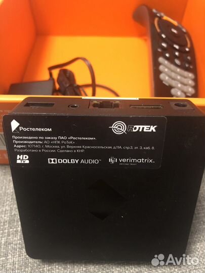 Тв-приставка switron-iptv-1500