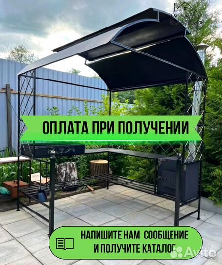Мангал угловой