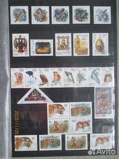 Марки России 1992-1995г