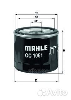 OC1051 фильтр масляный Ford Fiesta 1.4 96, Ma