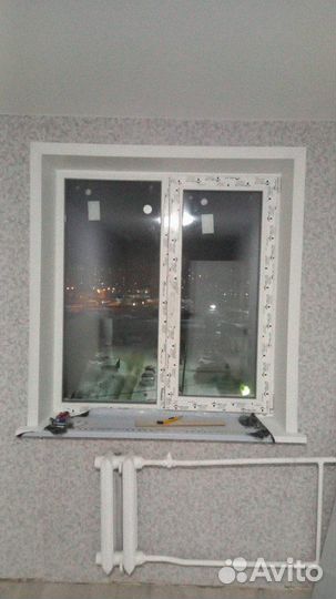 Окна пластиковые