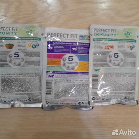 Корм для кошек perfct FIT