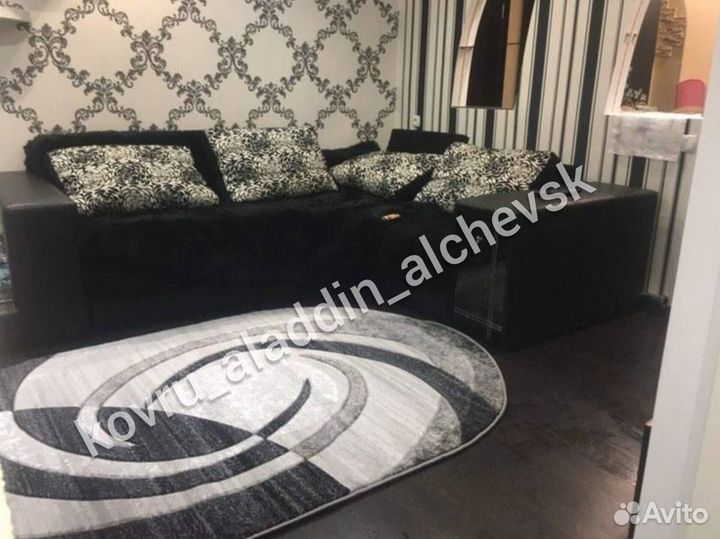 Ковер овальный новый