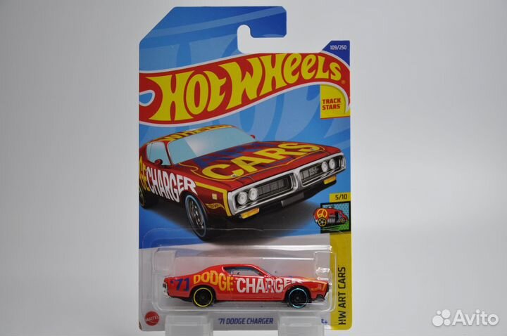 Hot Wheels - '71 Dodge Charger