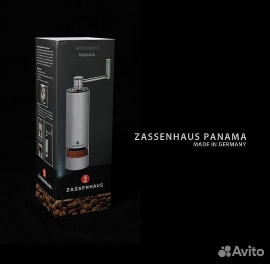 Ручная кофемолка Zassenhaus Panama
